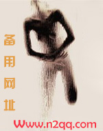 熟女宝典（现代高H）